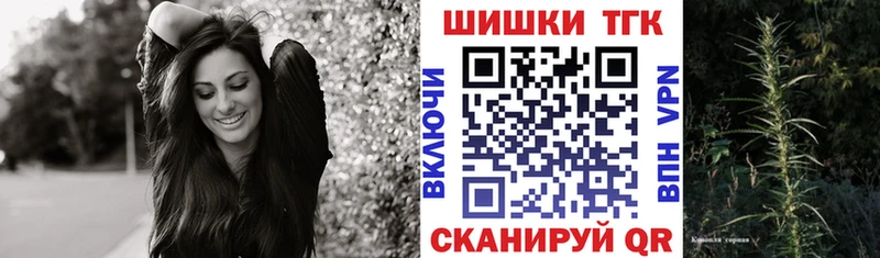 Цена Ростов COCAIN MDMA ГАШ Меф мяу мяу A PVP