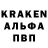 Кетамин VHQ Darya Shandora