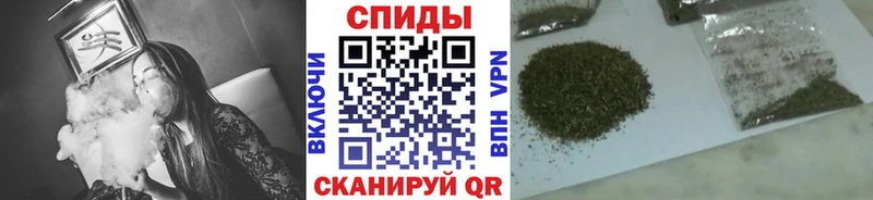 Бутират жидкий экстази  shop какой сайт  Ростов 