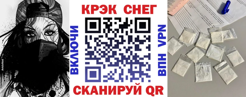 сколько стоит  Ростов  КОКАИН Эквадор 