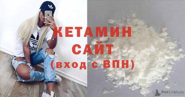 меф Верхнеуральск