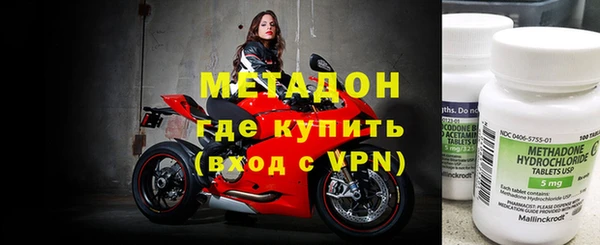 меф Верхнеуральск