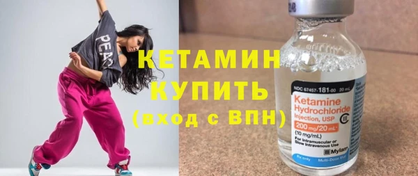 MESCALINE Верея