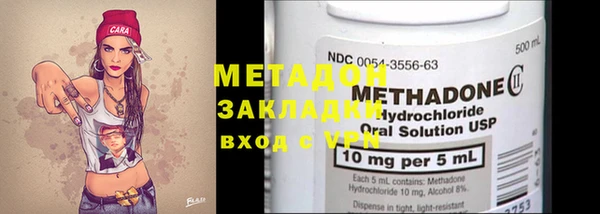 mix Семикаракорск