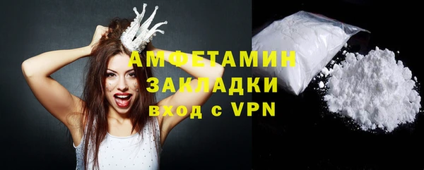MESCALINE Верея
