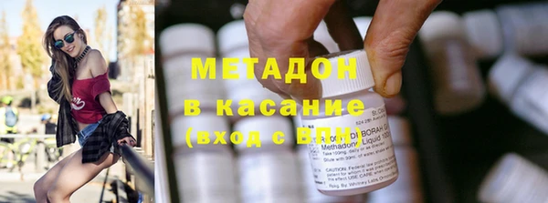 MESCALINE Верея