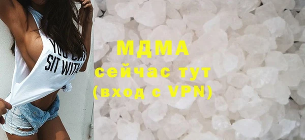 герыч Семёнов