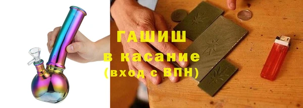 меф Верхнеуральск
