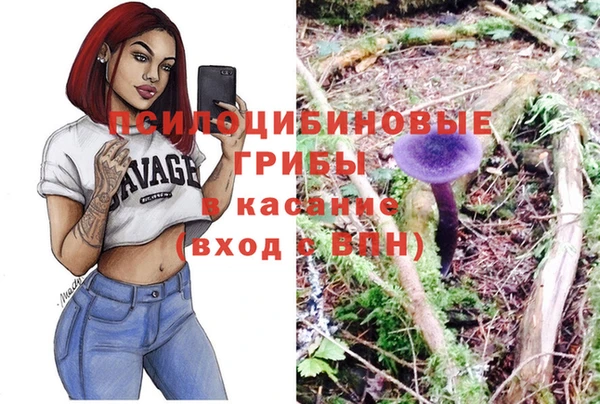 mix Семикаракорск