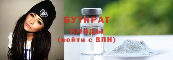меф Верхнеуральск