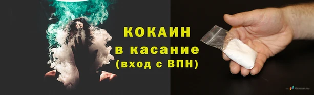 каннабис Семилуки