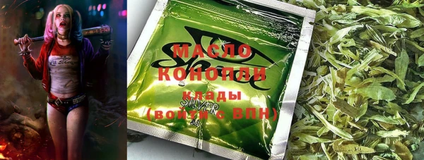 герыч Семёнов