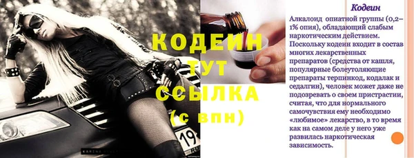 mix Семикаракорск