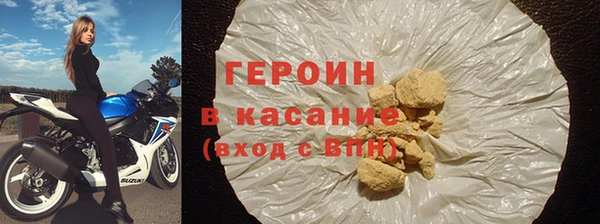 меф Верхнеуральск