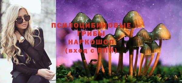 меф Верхнеуральск
