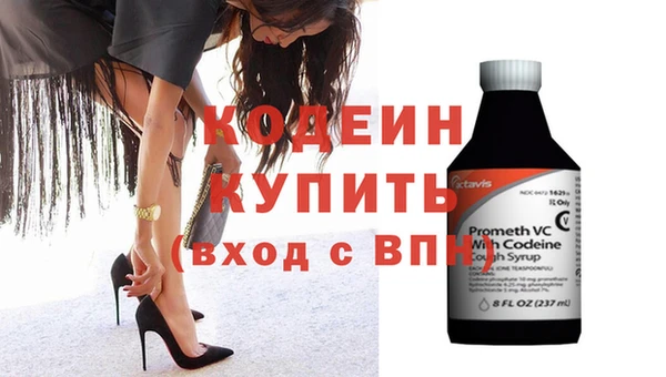 меф Верхнеуральск