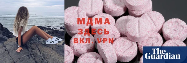сатива Верхний Тагил