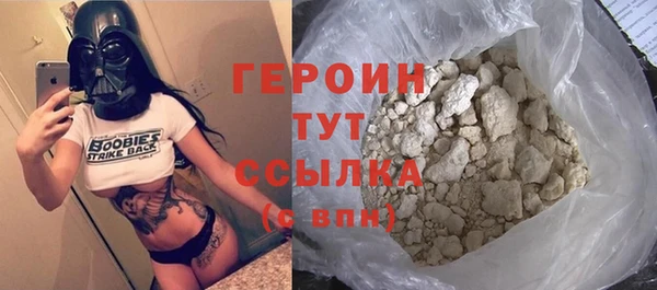 меф Верхнеуральск