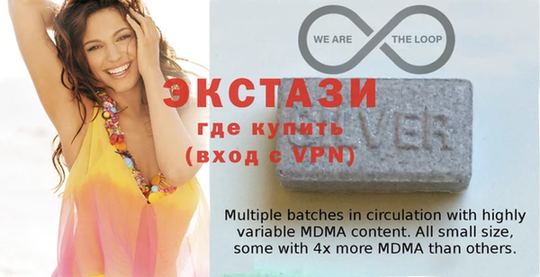 меф Верхнеуральск