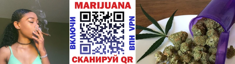 Бошки Шишки тримм  Ростов 